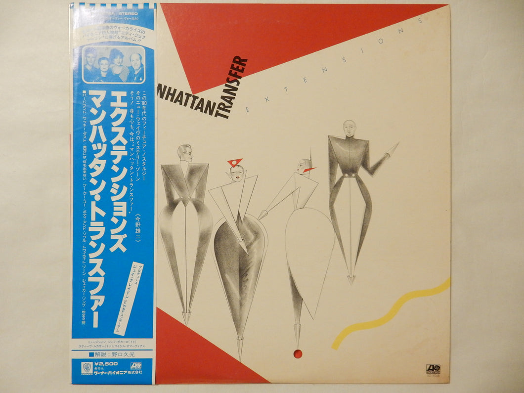 Manhattan Transfer - Extensions (LP-Vinyl Record/Used)