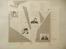 画像をギャラリービューアに読み込む, Manhattan Transfer - Extensions (LP-Vinyl Record/Used)

