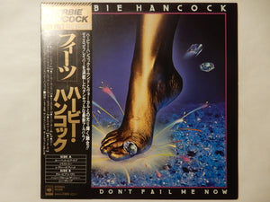 Herbie Hancock - Feets Don't Fail Me Now (LP-Vinyl Record/Used)
