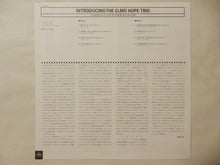 画像をギャラリービューアに読み込む, Elmo Hope - New Faces - New Sounds (10inch-Vinyl Record/Used)
