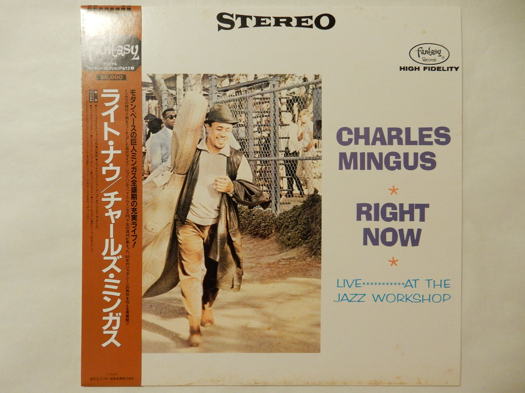 Charles Mingus - Right Now: Live At The Jazz Workshop (LP-Vinyl Record/Used)
