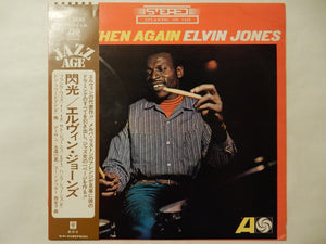 Elvin Jones - And Then Again (LP-Vinyl Record/Used)
