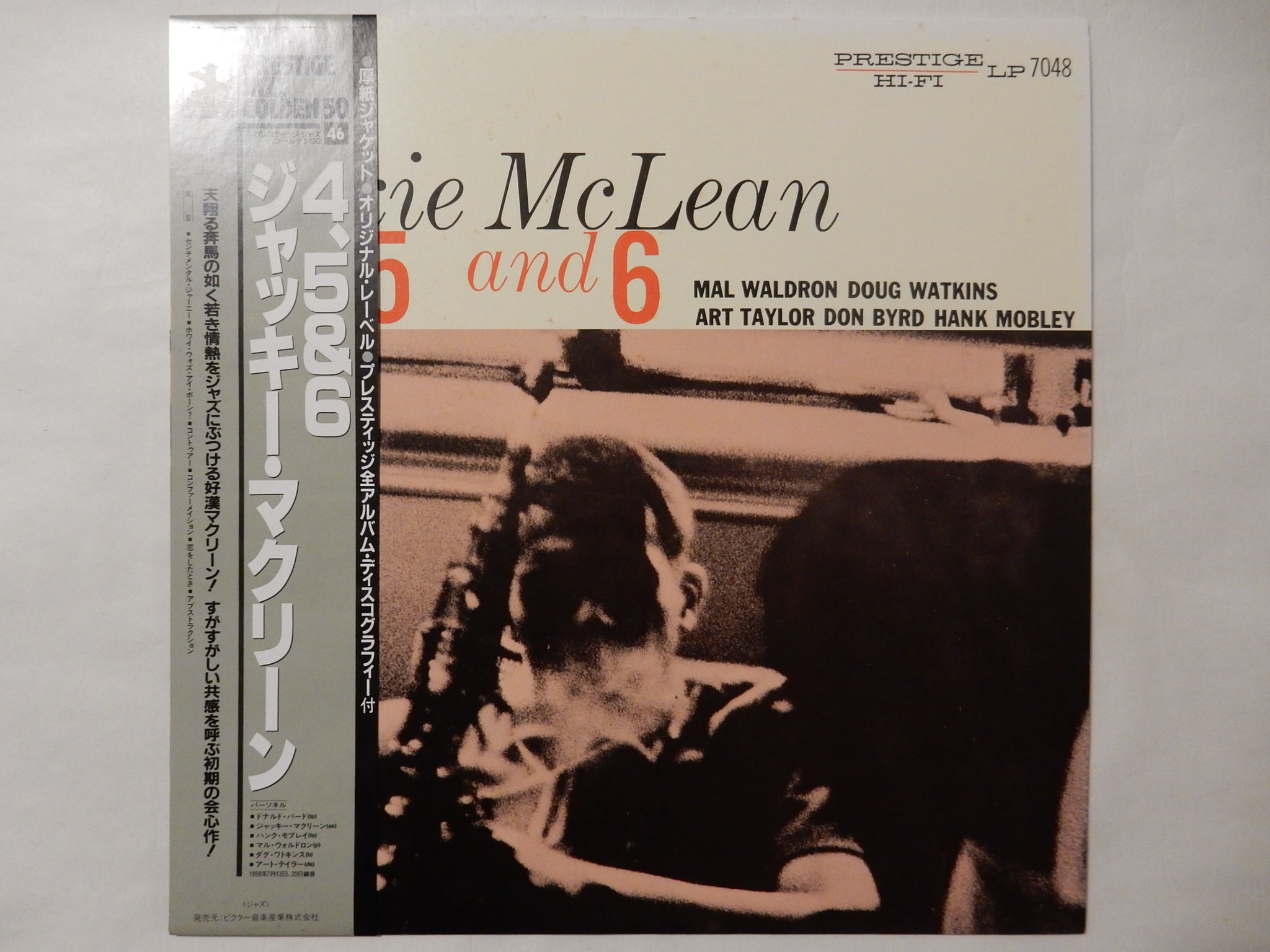Gå forud Brun Vellykket Jackie McLean - 4, 5 And 6 (LP-Vinyl Record/Used) – Solidity Records
