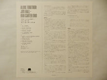 画像をギャラリービューアに読み込む, Jim Hall, Ron Carter - Alone Together (LP-Vinyl Record/Used)
