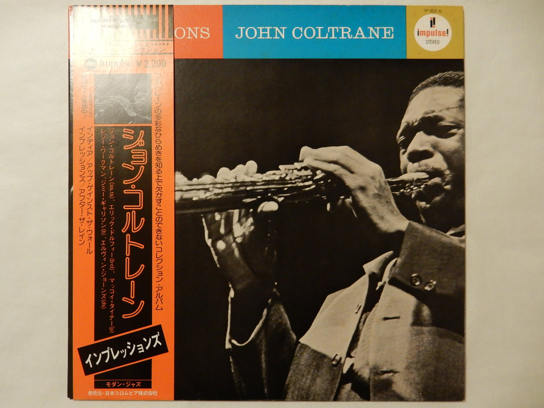 John Coltrane - Impressions (Gatefold LP-Vinyl Record/Used)