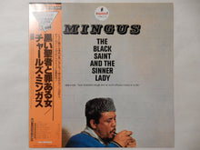 Load image into Gallery viewer, Charles Mingus - The Black Saint And The Sinner Lady (LP-Vinyl Record/Used)
