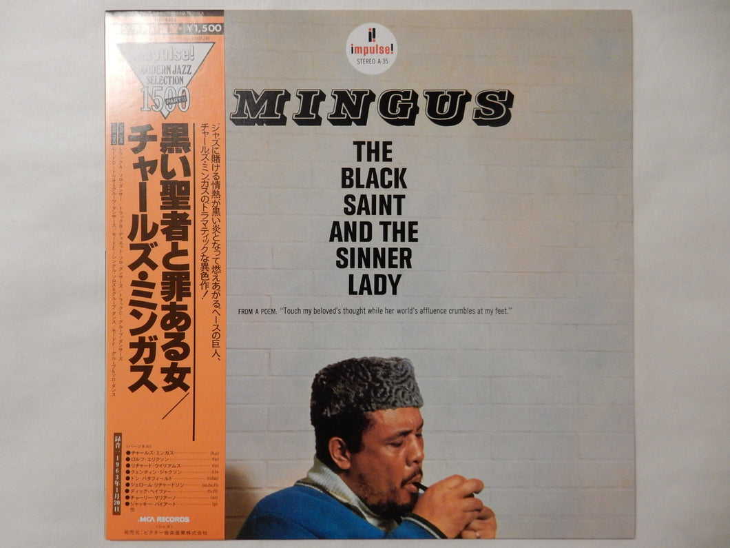 Charles Mingus - The Black Saint And The Sinner Lady (LP-Vinyl Record/Used)