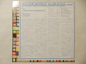 Cecil Taylor - Winged Serpent (Sliding Quadrants) (LP-Vinyl Record/Used)