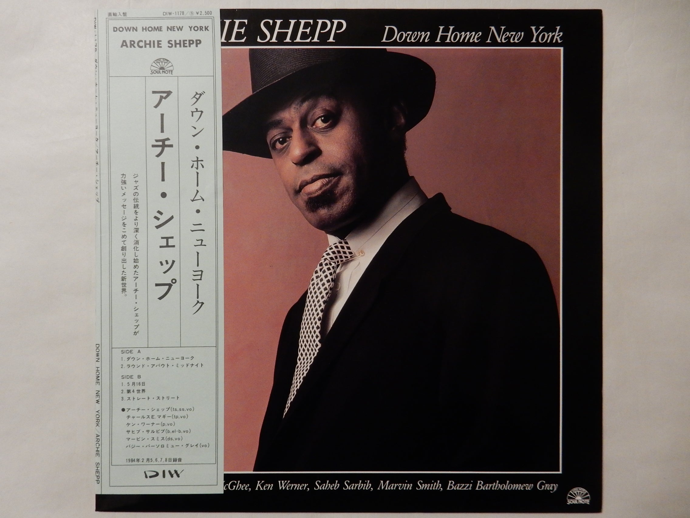 Archie Shepp - Down Home New York (LP-Vinyl Record/Used