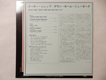 画像をギャラリービューアに読み込む, Archie Shepp - Down Home New York (LP-Vinyl Record/Used)
