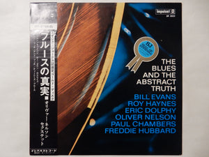 Oliver Nelson - The Blues And The Abstract Truth (LP-Vinyl Record/Used)