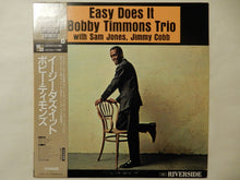 Load image into Gallery viewer, Bobby Timmons - Easy Does It (LP-Vinyl Record/Used)
