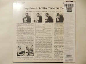 Bobby Timmons - Easy Does It (LP-Vinyl Record/Used)