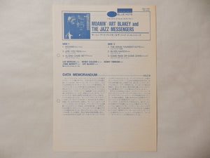 Art Blakey - Moanin' (LP-Vinyl Record/Used)