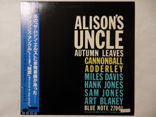 Load image into Gallery viewer, Cannonball Adderley - Alison&#39;s Uncle / Autumn Leaves (12inch-Vinyl Record/Used)
