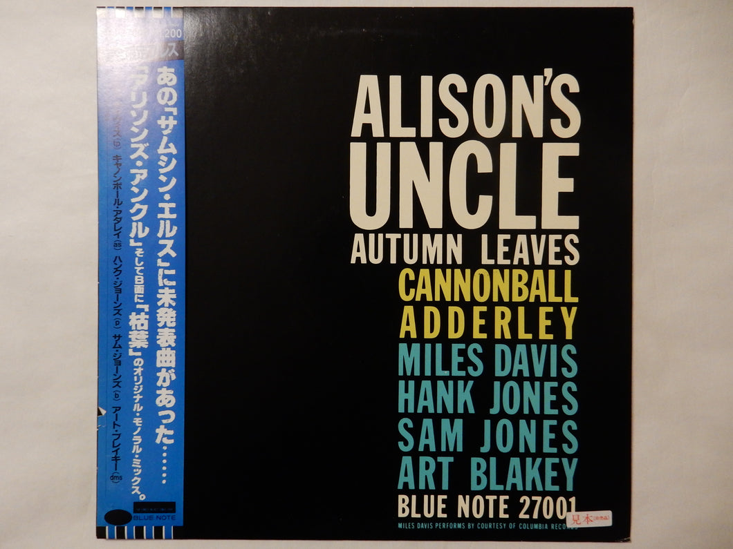 Cannonball Adderley - Alison's Uncle / Autumn Leaves (12inch-Vinyl Record/Used)