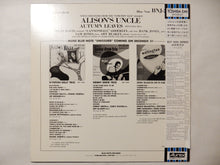 画像をギャラリービューアに読み込む, Cannonball Adderley - Alison&#39;s Uncle / Autumn Leaves (12inch-Vinyl Record/Used)
