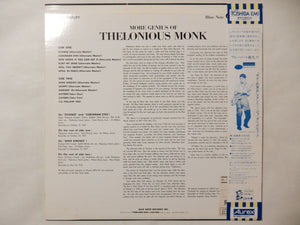 Thelonious Monk - More Genius Of Thelonious Monk (LP-Vinyl Record/Used)