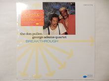 画像をギャラリービューアに読み込む, George Adams, Don Pullen - Breakthrough (LP-Vinyl Record/Used)
