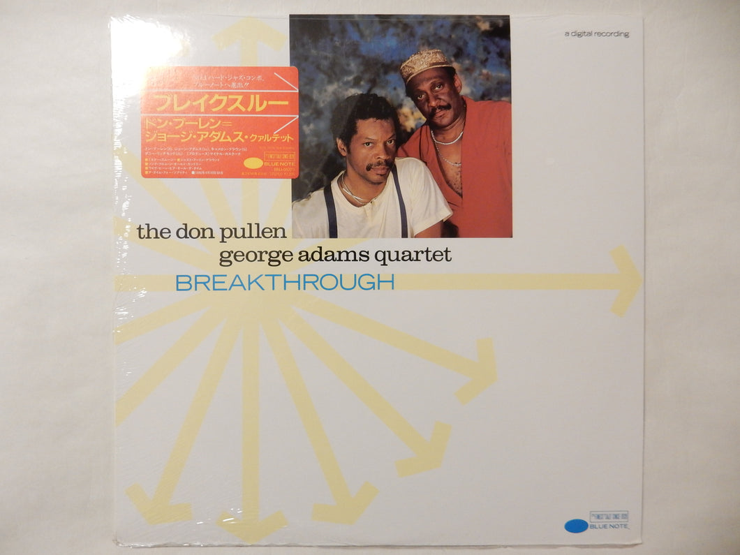 George Adams, Don Pullen - Breakthrough (LP-Vinyl Record/Used)