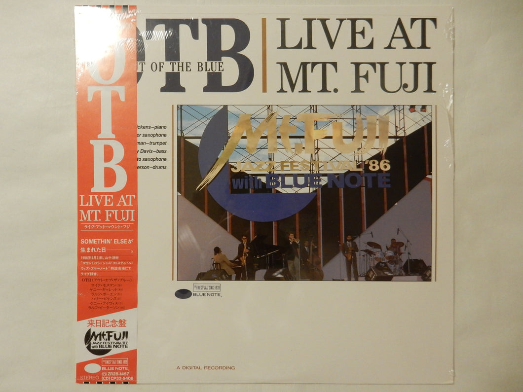 Out Of The Blue - Live At Mt. Fuji (LP-Vinyl Record/Used)