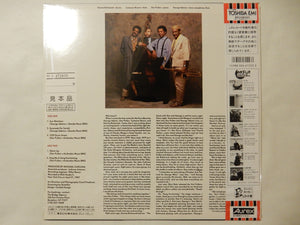 Don Pullen, George Adams - Song Everlasting (LP-Vinyl Record/Used)