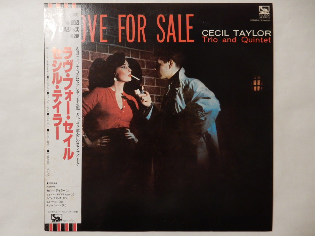 Cecil Taylor - Love For Sale (LP-Vinyl Record/Used)