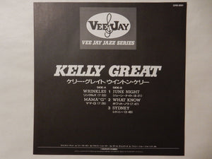 Wynton Kelly - Kelly Great (LP-Vinyl Record/Used)