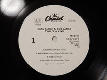 Load image into Gallery viewer, Earl Klugh, Bob James - Two Of A Kind (Gatefold LP-Vinyl Record/Used)
