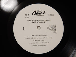 Earl Klugh, Bob James - Two Of A Kind (Gatefold LP-Vinyl Record/Used)