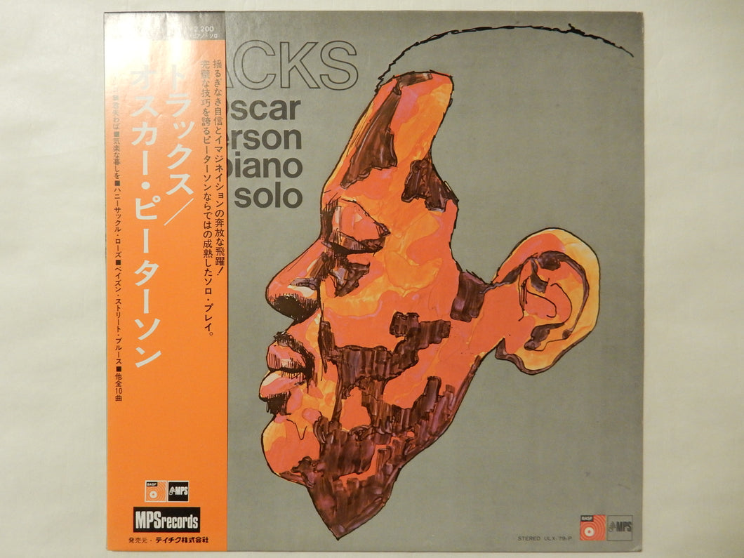 Oscar Peterson - Tracks (LP-Vinyl Record/Used)
