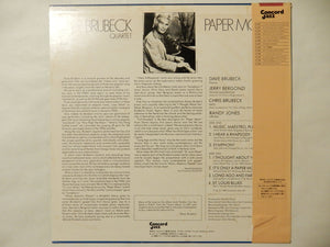 Dave Brubeck - Paper Moon (LP-Vinyl Record/Used)