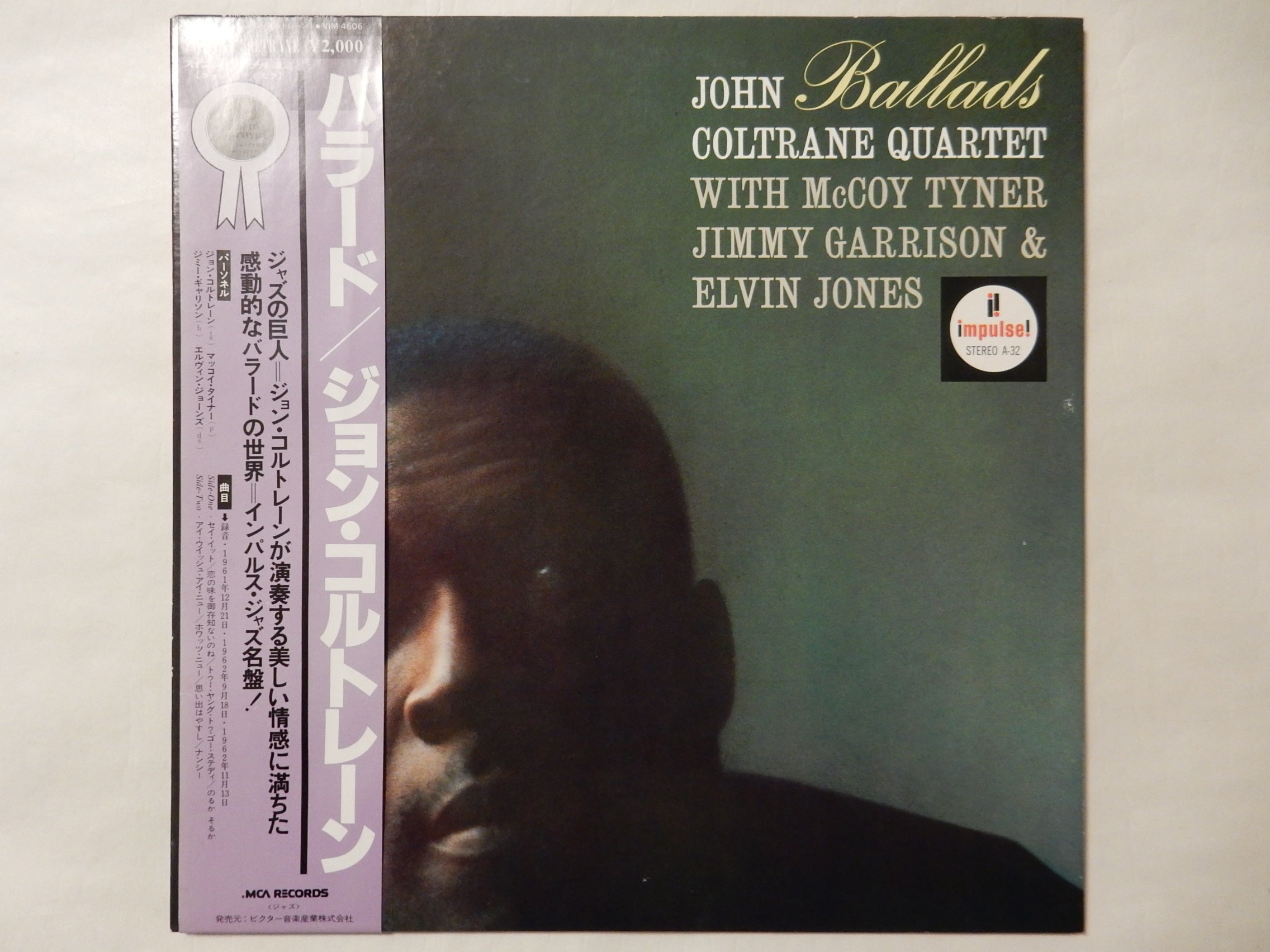 US.盤] JOHN COLTRANE QUARTET :Ballads - レコード