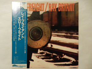 Ray Bryant - Slow Freight (LP-Vinyl Record/Used)