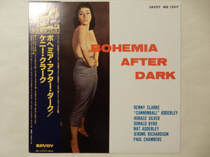 Kenny Clarke - Bohemia After Dark (LP-Vinyl Record/Used)
