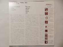 画像をギャラリービューアに読み込む, Bud Powell - Paris, 1961 (LP-Vinyl Record/Used)
