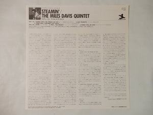 The Miles Davis Quintet Steamin' With The Miles Davis Quintet Prestige VIJ-212