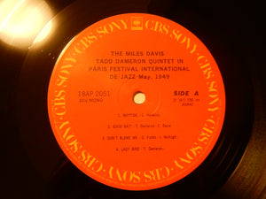 Miles Davis, Tadd Dameron - In Paris Festival International De Jazz - May, 1949 (Gatefold LP-Vinyl Record/Used)