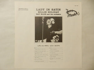 Billie Holiday - Lady In Satin (LP-Vinyl Record/Used)