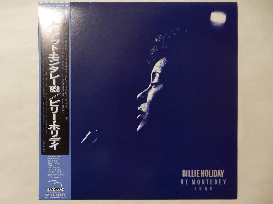 Billie Holiday - At Monterey 1958 (LP-Vinyl Record/Used)