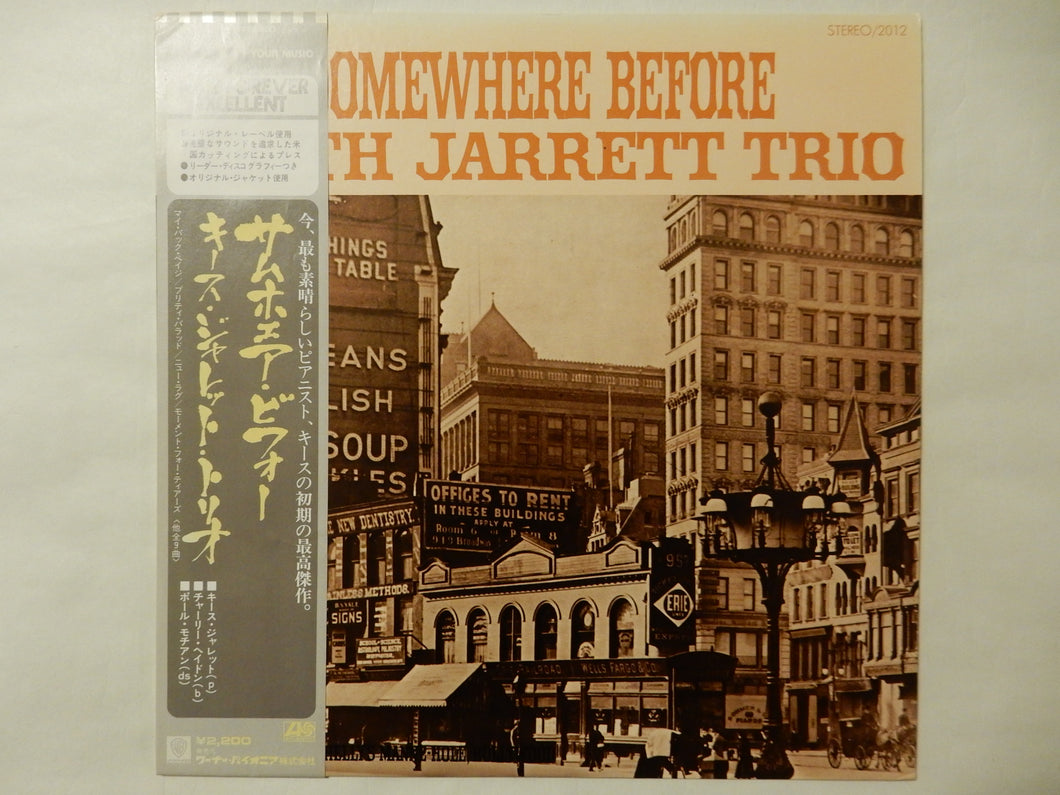 Keith Jarrett - Somewhere Before (LP-Vinyl Record/Used)