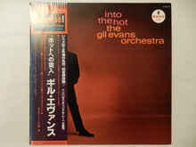 Laden Sie das Bild in den Galerie-Viewer, Gil Evans - Into The Hot (Gatefold LP-Vinyl Record/Used)
