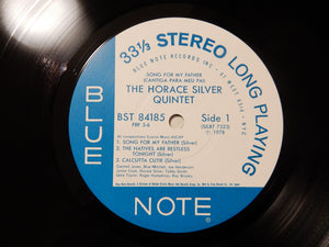 Horace Silver - Song For My Father (Cantiga Para Meu Pai) (LP-Vinyl Record/Used)