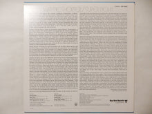 画像をギャラリービューアに読み込む, Wayne Shorter - Super Nova (LP-Vinyl Record/Used)
