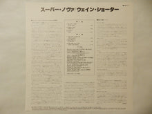 Load image into Gallery viewer, Wayne Shorter - Super Nova (LP-Vinyl Record/Used)
