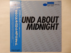 Various - Round About Midnight - Blue Note Special 1947-1956 (LP-Vinyl Record/Used)