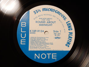 Various - Round About Midnight - Blue Note Special 1947-1956 (LP-Vinyl Record/Used)
