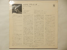 画像をギャラリービューアに読み込む, Miles Davis - Miles Ahead (LP-Vinyl Record/Used)
