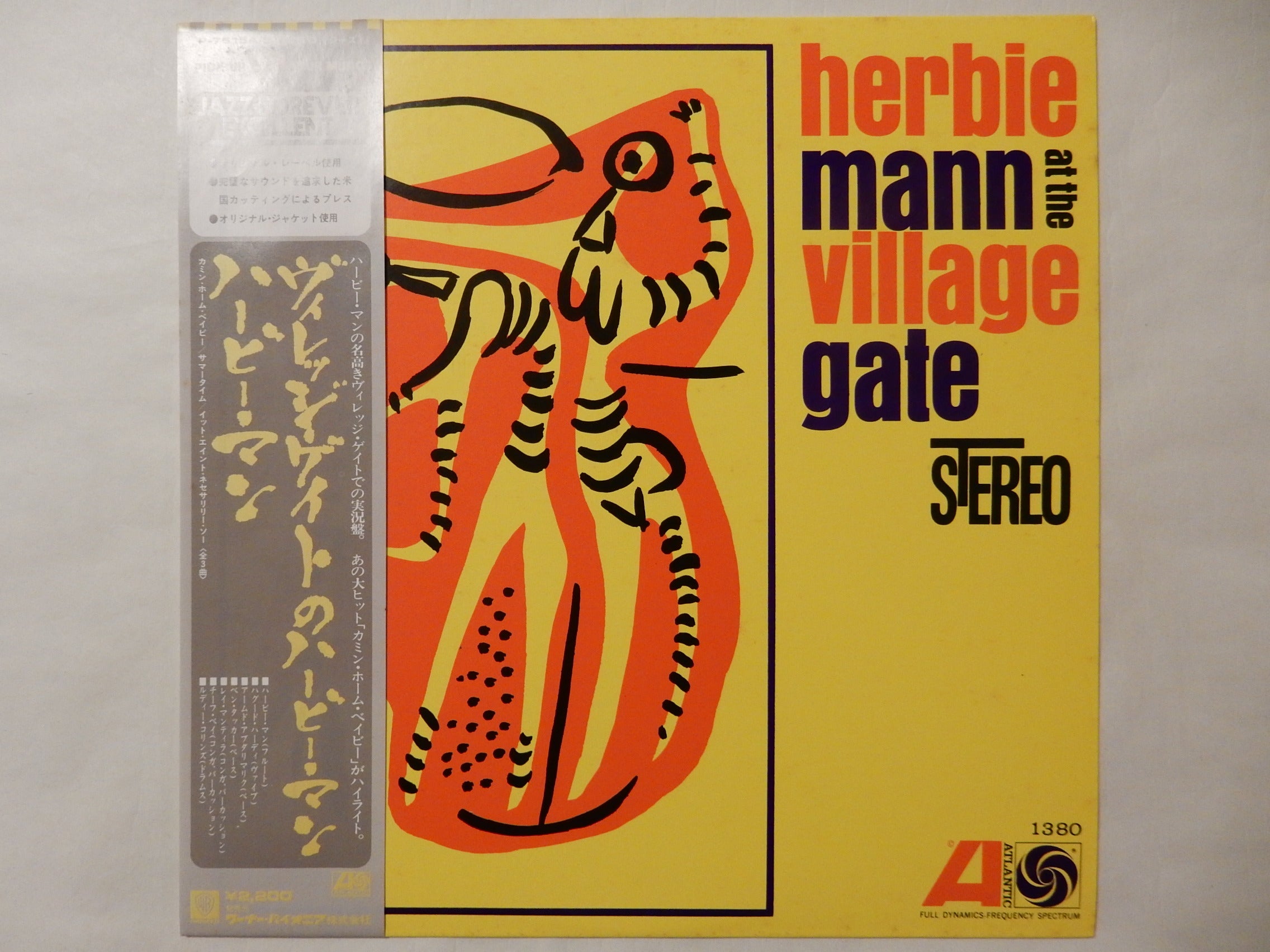 Herbie Mann - Herbie Mann At The Village Gate (LP-Vinyl Record/Used)