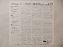 画像をギャラリービューアに読み込む, Chick Corea, Gary Burton - In Concert, Zürich, October 28, 1979 (2LP-Vinyl Record/Used)
